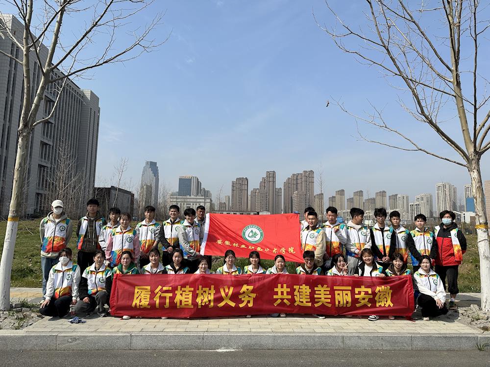 QQ图片20230310170416(2).jpg