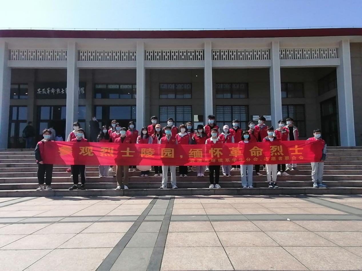 QQ图片20210406120829.Jpeg