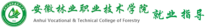 高校名称