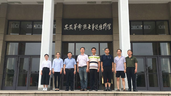 QQ图片20190718171036_副本.jpg
