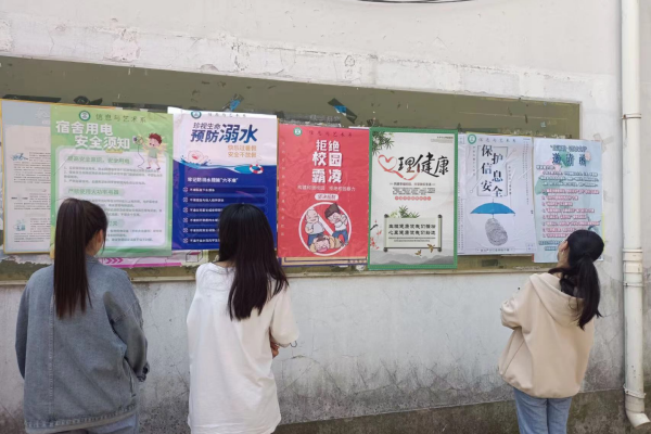 图片4(1).png