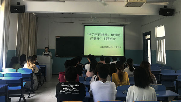 QQ图片20190603172930_副本.jpg