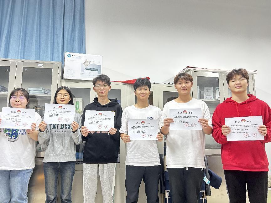 微信图片_20231025143110.Jpeg 微信图片_20231025143110.Jpeg