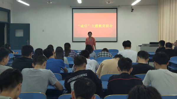 QQ图片20190531082807_副本.jpg