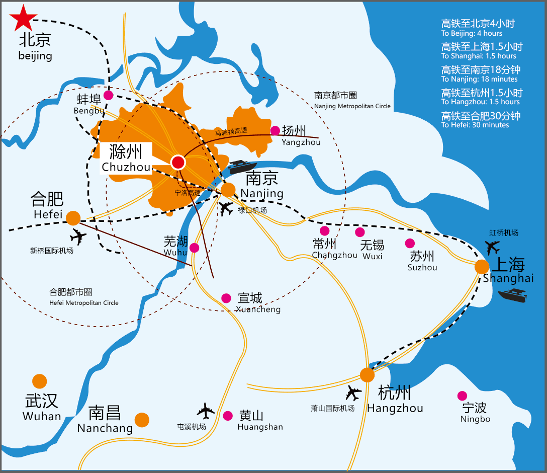 滁州城市区位图.png(1).Png