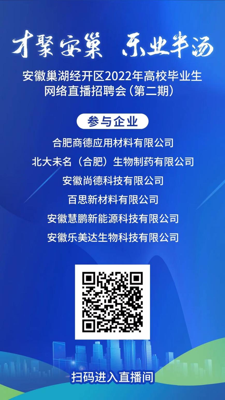 714aa81e461e750c64f4370724e9066.Jpeg