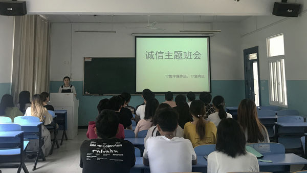 QQ图片20190603172938.jpg