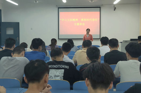 QQ图片20190531082819_副本.jpg