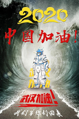 叶亚文1(1).jpg