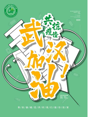赵玉1(1).jpg